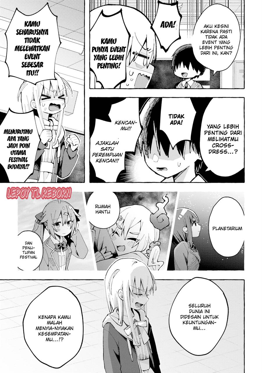 Misaki-kun wa Kouryaku Chara Janai Chapter 3 end